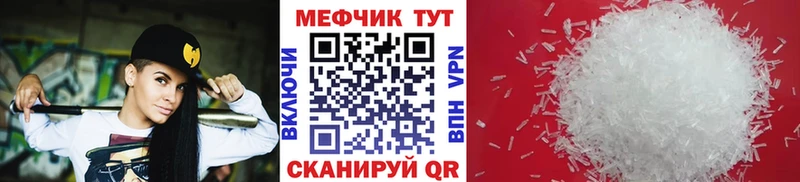 Купить закладку ГАШ  Alpha-PVP  Галлюциногенные грибы  Меф  АМФ  Канабис  COCAIN  Болхов