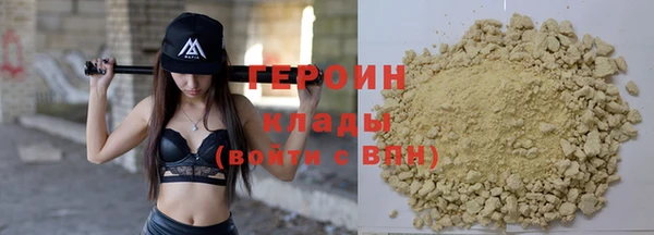 твердый Нефтекумск