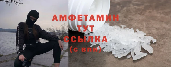 скорость Новокубанск