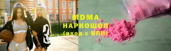 jwh Алзамай