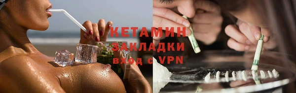 mdpv Нея