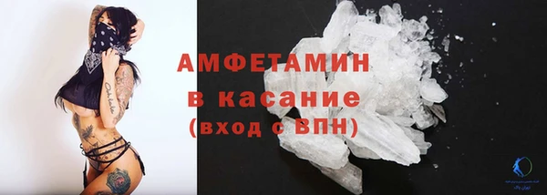 винт Алексеевка