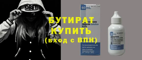 mdpv Нея