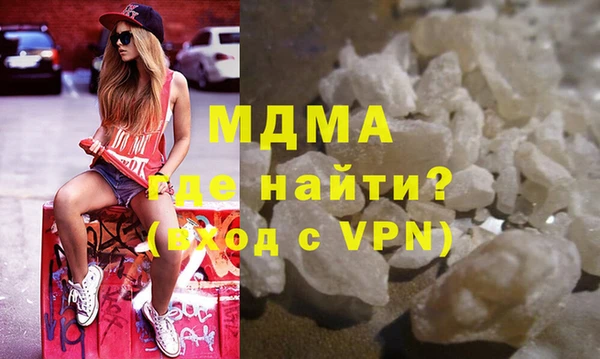 jwh Алзамай