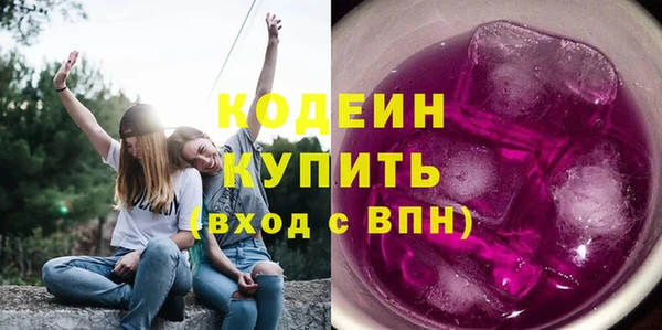 mdpv Нея