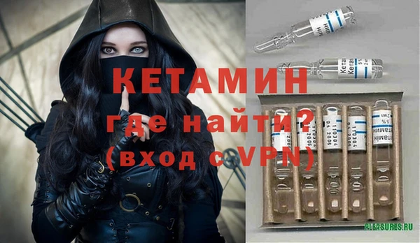 прущая мука Новодвинск