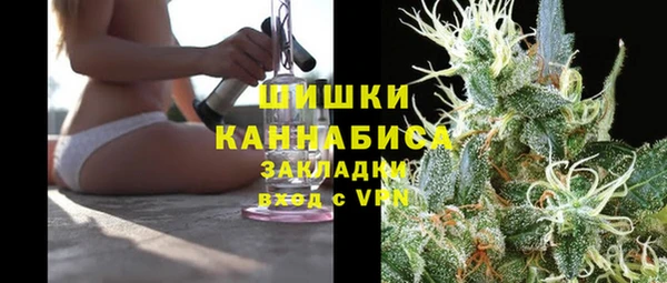 таблы Нефтегорск