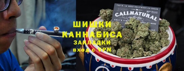 твердый Нефтекумск