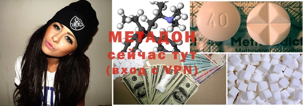 таблы Нефтегорск