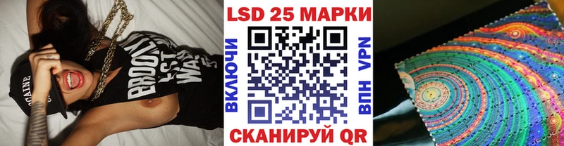 Марки N-bome 1500мкг Болхов