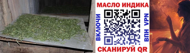 Дистиллят ТГК жижа  Купить где  Болхов 